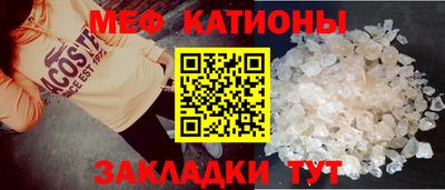 синтетический гашиш Аргун