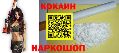 МДМА Апрелевка