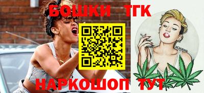 МДМА Апрелевка