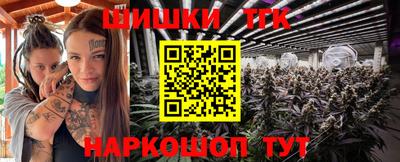 мескалин Апшеронск