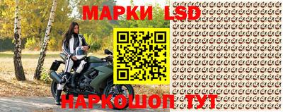 МДМА Апрелевка