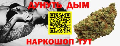 МДМА Апрелевка