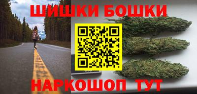 МДМА Апрелевка