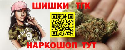 мескалин Апшеронск