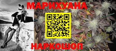 МДМА Апрелевка