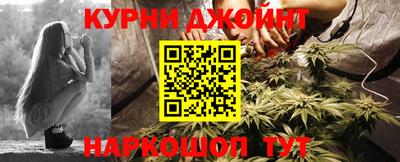 МДМА Апрелевка