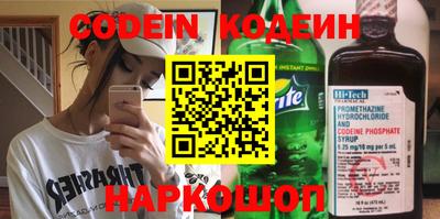 МДМА Апрелевка