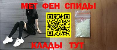 синтетический гашиш Аргун