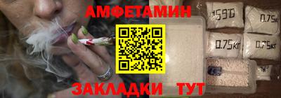 МДМА Апрелевка