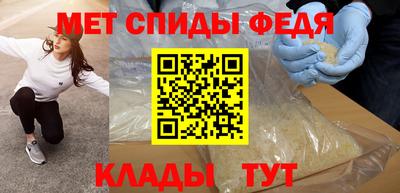 МДМА Апрелевка