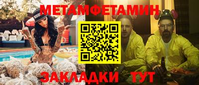 синтетический гашиш Аргун