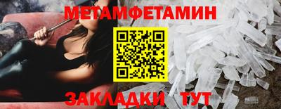 синтетический гашиш Аргун