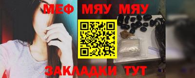 МДМА Апрелевка