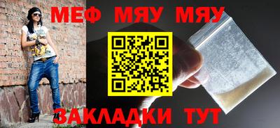 синтетический гашиш Аргун