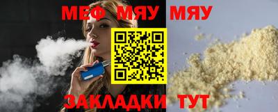 МДМА Апрелевка